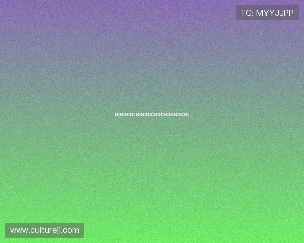 强健体魄塑造品格 青少年积极参与体育锻炼的必要性与时代迫切性