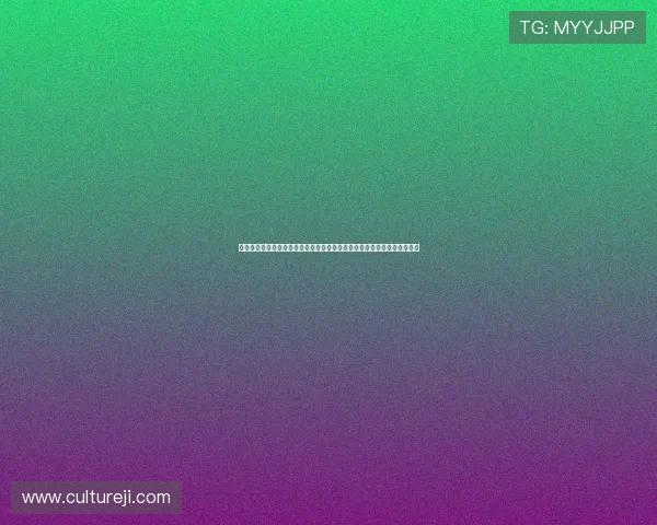 以网游平台为核心构建数字娱乐生态的未来发展新格局与用户共创价值体系